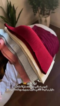 قميص ستراس • قماش كوري • فري سايز