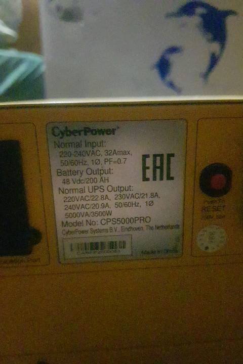 عاكسة جديدة غير مستعملة العنوان حي العامل شارع ٣٠ السعر ٣٥٠ الف 