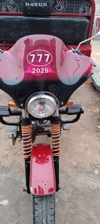 ستوته • دايوان • ٢٠٢١