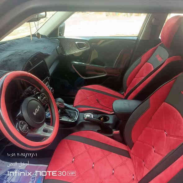 السلام عليكم 
صول موديل 2023 مواصفات فول عدا الفتحه
 محرك 2000دوش
 حادثه جاملغ سائق وبارد بل بنيد 
ماشيه 24فقط 
اسبير ما نازل 
رقم بغداد
بصمه وتشغيل عن بعد 
تحكم استرين  فول 
كامره خلفيه 
حساسات بيبان
شاشه كبيره 
واير ليس 
كشنات كهربائيه 
توقف ذاتي في الخلف 
نضام اسبوت
 سياقه ذاتيه
دوشمه جديده  
مضخم صوت
 زنون عالي نتصي
وغيرها من المواصفات بعد 
مكان السياره بغداد الجديده 
*********** رقمي 
سعرها 147
سونار مرفق
