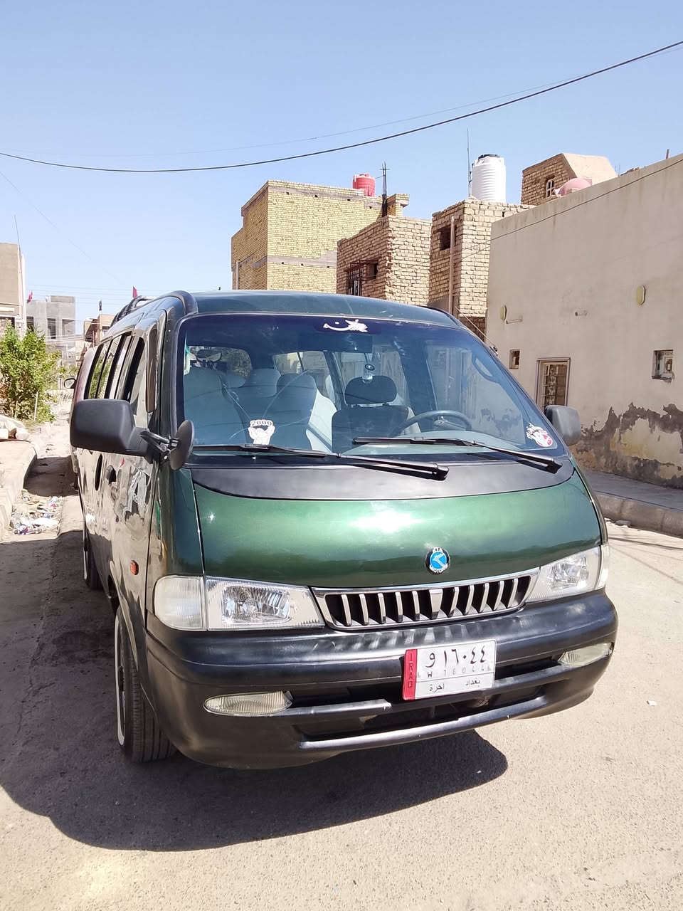 سلام عليكم كيا بريجو للبيع موديل 98 رقم بغداد الماني مكينة وكير وحدادية كفالة مصبوغة عام للجمالية مكان السيارة ذي قار وسعرها 75 وبيها مجال وهذا رقمي ***********

