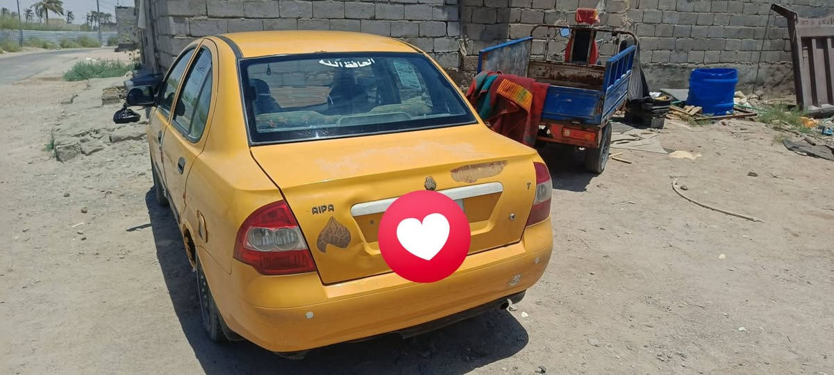 بسم الله الرحمن الرحيم
سلام عليكم ورحمه الله وبركاته 
سياره طيبه رقم المانيا مكان البصره شط العرب السعر 25 ورقه تبريد شغال 
📲***********
