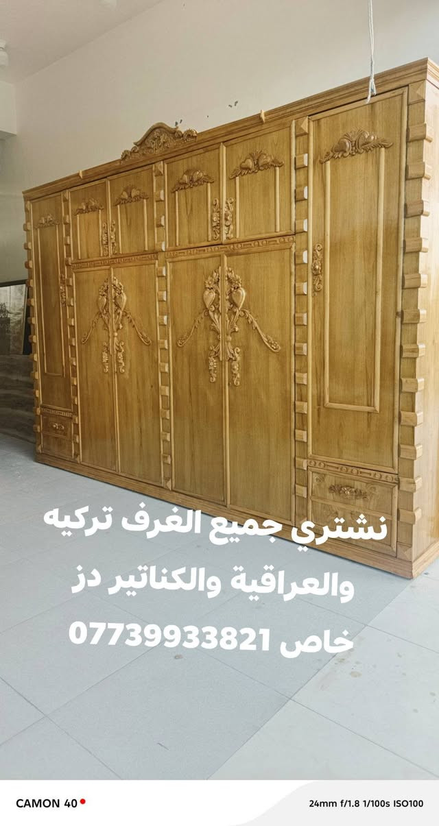 غرفه أم طابوكة تزكام طابقين شغل حديث نظافه%%الوكة كله زان العنوان اربع سايدات جدد مال عبجية قرب صيدلية محمد جاسب بدر ميسان نهايت كراج بغداد (***********)
