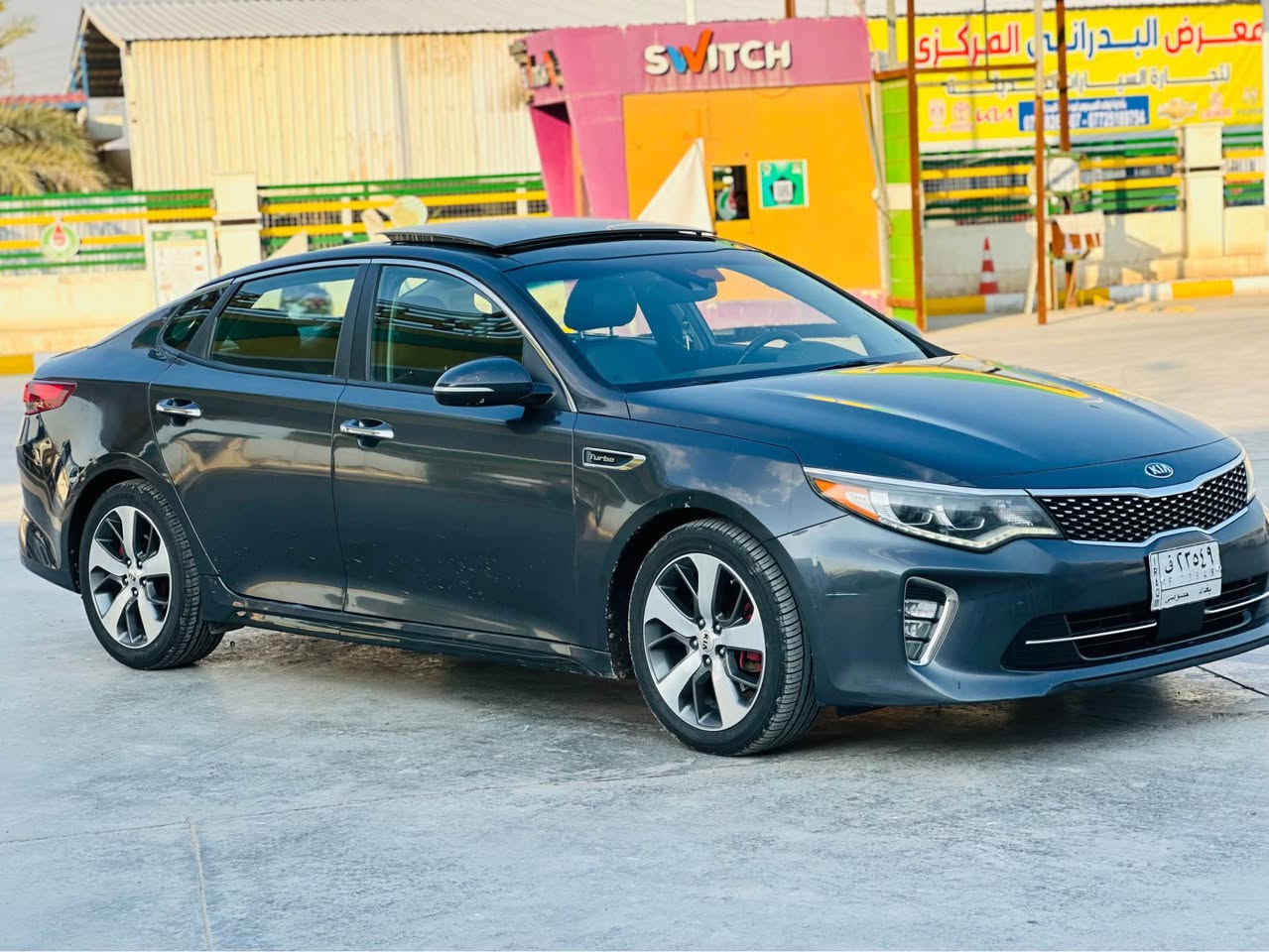 اوبتما 2018 بغداد
فول تيربو اعله فئه 1/1
بنروما+بصمه+كشن حضن جلد كهربائي+سايد بريد لمس+رادارات+حساسات+مرايه شفط/دبل كزوز بلادي/ماشيه 80
بيها بابين ونص جاملغ خلفي صبغ بدون دواخل بجم كبس ليبل واحد بس باب مبدل صور حادث مرفقه بلمنشور
مكان السياره واسط الصويره
السعر 127
*********** الصويرة, واسط
