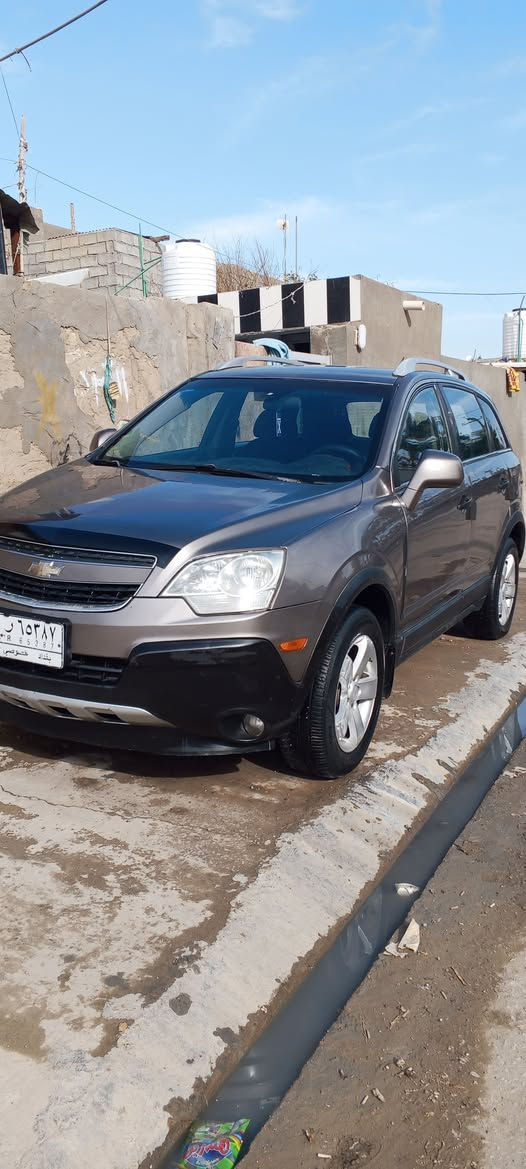 السلام عليكم 
شوفر كابتيفيا موديل 2012 رقم بغداد
كير محرك تبريد تدفئه تحكمات شاشه اعطال كامره دواره سائد بريك دكمه دوشمه جديده دواخل جديده دشبول جديد لايت زنون اصلي 
كشافات اتو
كشن كهرباء
تخم تاير تقفيل مركزي حساسات خلفيه 
انذار تحسس 
مصبوغة حزام حادث جاملغ الخلفي وارد امريكا 
سنويه لغايه 28
سبير شركه منازل
السعر 80
بابل مشروع المسيب 
***********
