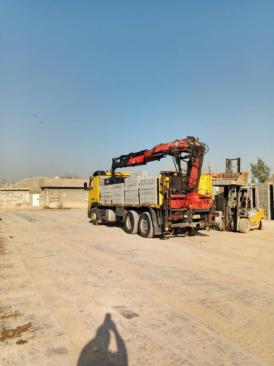 كرين لبيع بس موديل 2005
حجم 170

سعر 70بي مجال

 ***********
