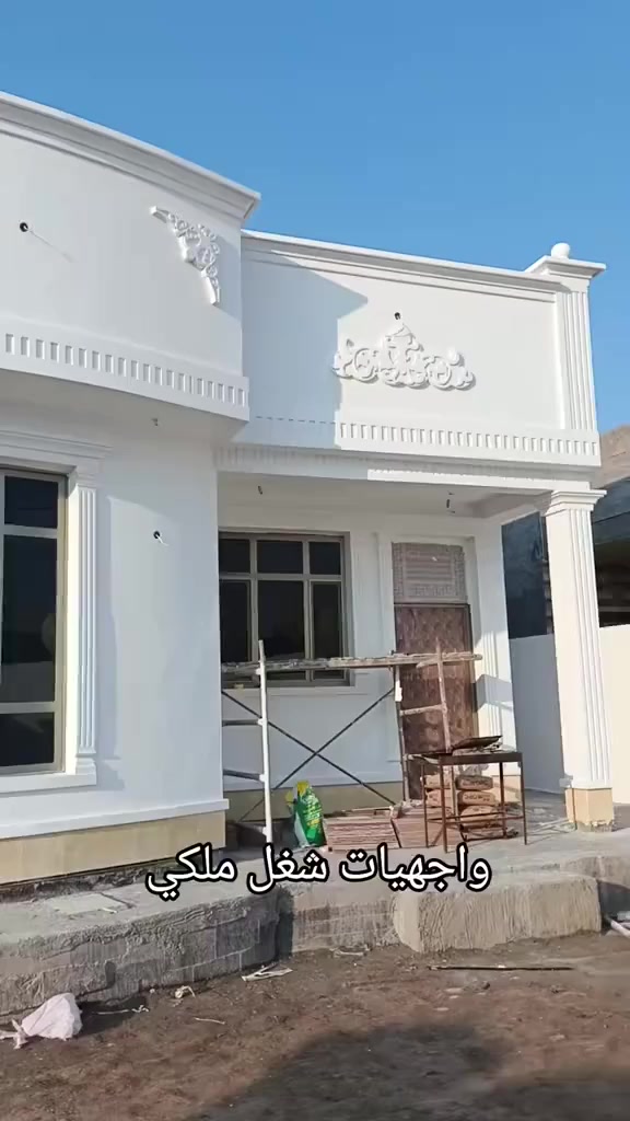 💫على بركه الله💫
نبذه صغيره من اعمالنا.                                 
ضمان👍ثقه✅امان   
      
***********

١-جميع انواع الاصباغ❤   وحسب طالب 

٥-تغليف جدران بلاستك
٦-سقوف ثانويه
٨-ديكورات داخليه وخارجيه
٩-عمل الواجهات والمباني العاليه 
١٠-ديكورات زجاجيه
١١-سمنت بورد
١٢-تغليف الواجهات بلفوم المضغوط
١٣-ديكورات فوم داخلي
١٤-معالجه الرطوبه والاملاح 
بااسعار مغريه جدا
