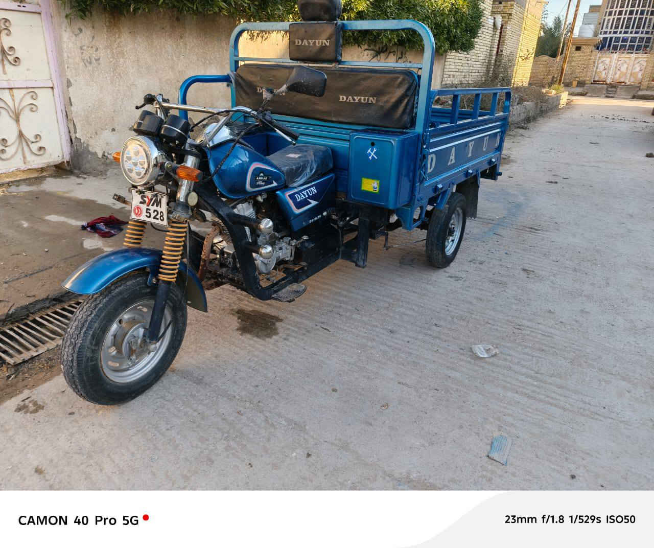 سلام عليكم ستوته البيع مديل 2023مكينه جديده 2025ستوته زيرو رقم وسنويه نگليزي كفاله عامه ثاني يوم تحويل سعر3.250.000 المكان ناصريه قلعه سكر اي ستفسار على رقم الهاتف ***********
