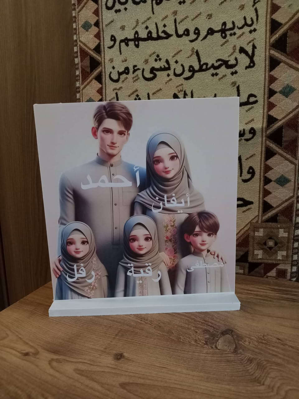 شوفولي الجمال ❤️
موجود توصيل لجميع محافظات العراق 🇮🇶 🕊️
التواصل خاص 🌿 🌺


**إذا كنت صاحب هذا الإعلان وتريد حذفه لأي سبب، رجاءا أرسل رسالة إلى الدعم الفني**