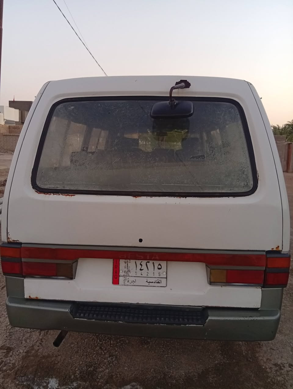 سلام عليكم كيه بسته البيع موديل ٩٤ رقم الماني عنوان سماوه ٣٥ وبيه مجال تواصل على رقم ***********
