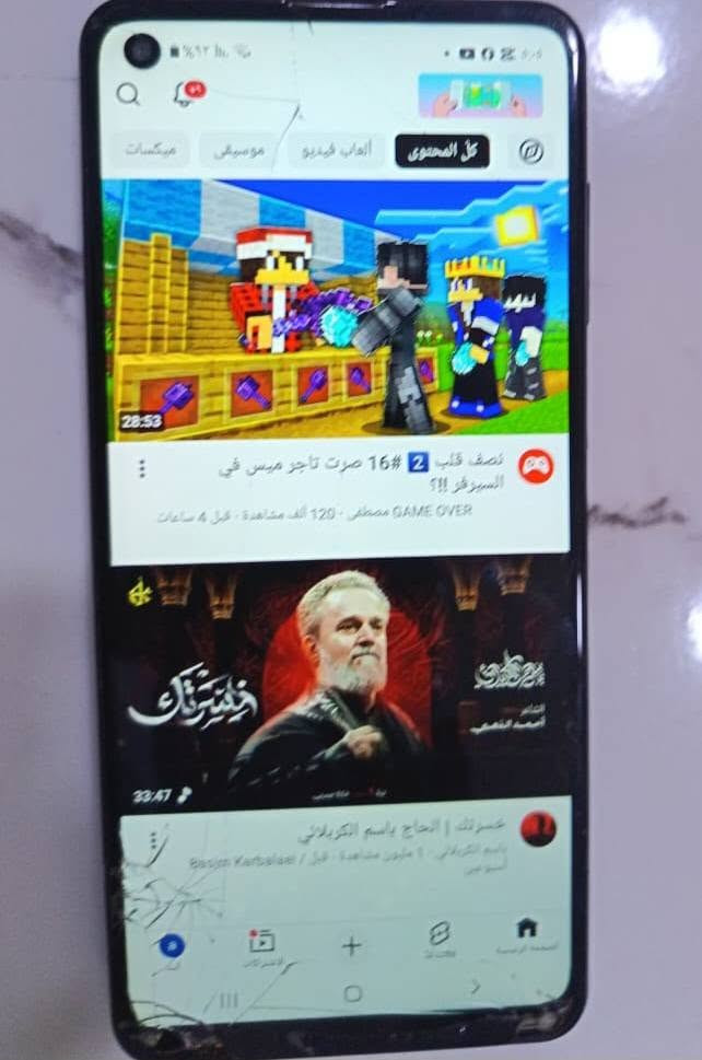 1- موبايل سامسونك A21 الشاشه شوي بيهه فطر كلشي شغال سعر50 انترنت ويوتيوب وكل البرامج شغاله   
2- بكج يحتوي على ماوس وكيبورد وسماعه وماوس باد  والرابطه تربط تليفون ويباد وحاسبه جديد السعر 25قفل 
العنوان بغداد البلديات الصحفين قرب قلعة البنان 
الرقم ***********
