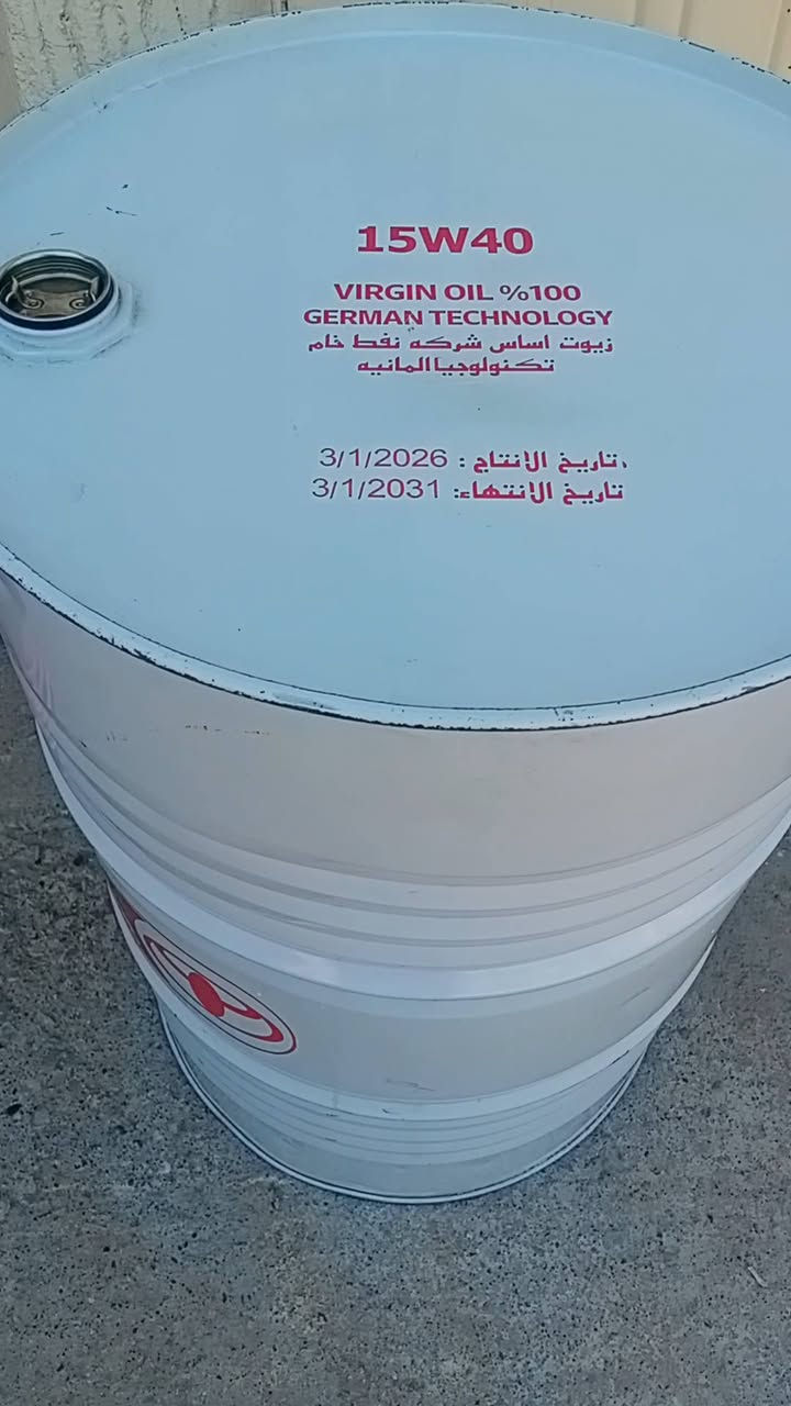 بۆفرۆشتن  سلێمانی ***********
