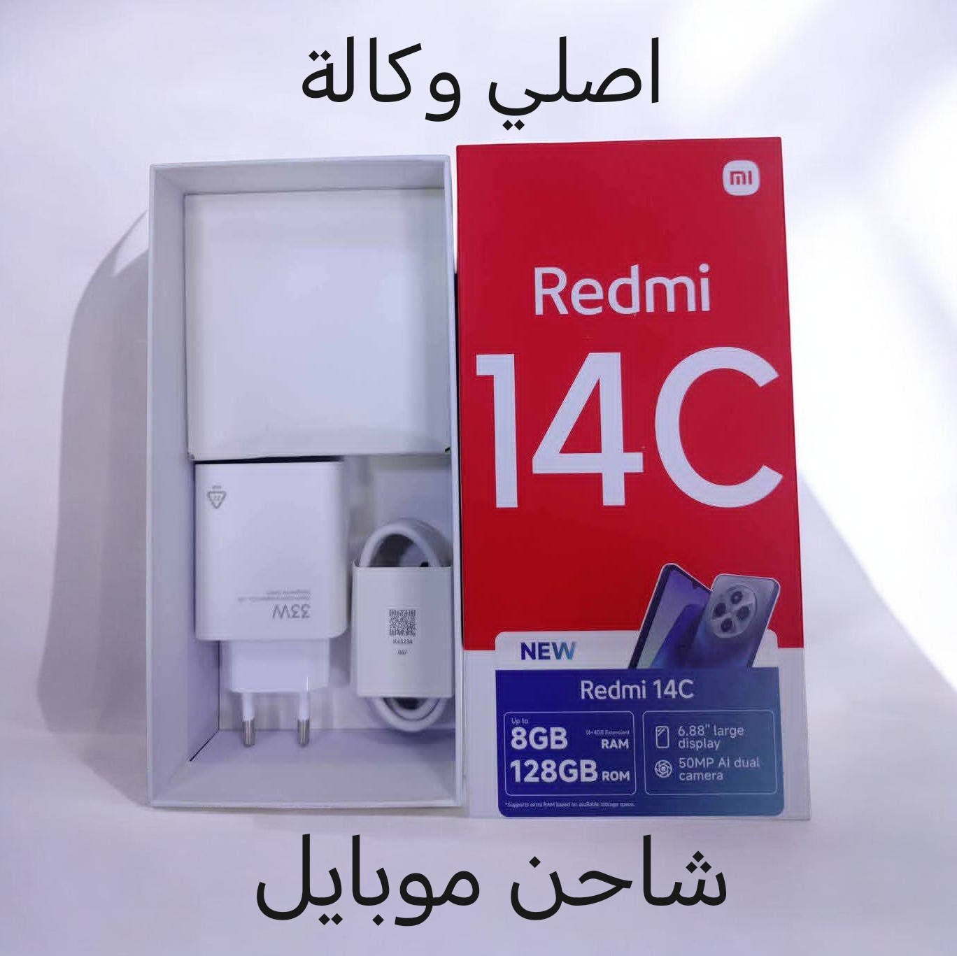 (تصفية) 
(اي قطعة 5 الف)
واتس اب ***********
