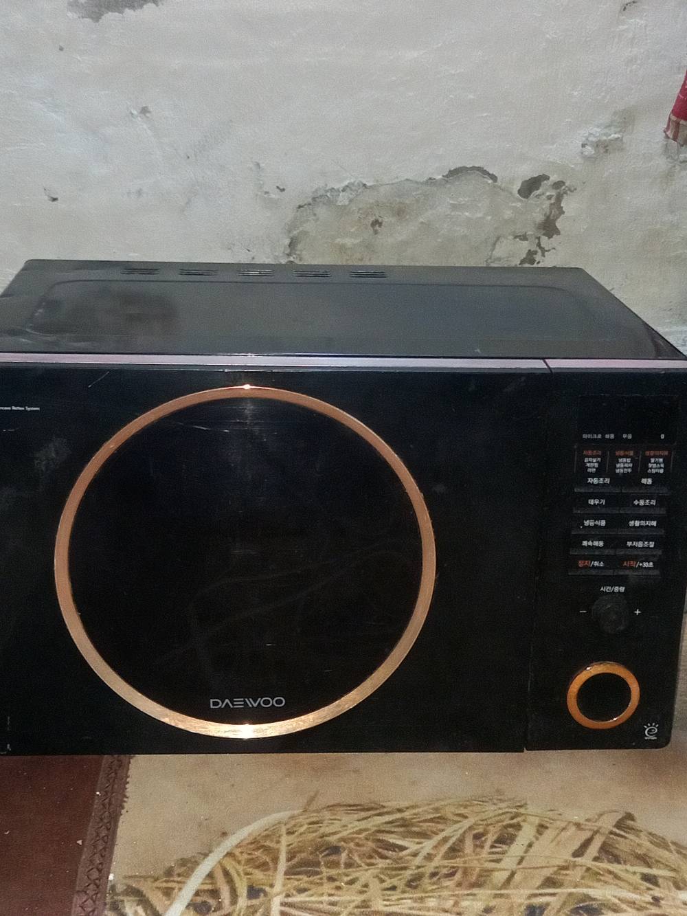 غراض نضيفة كلمن وسعرة بغداد 