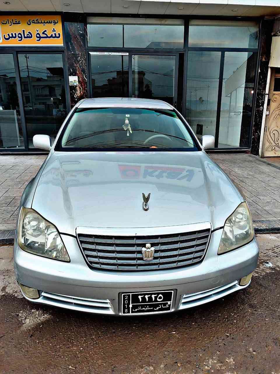 🌹شاهینە 180🌹
🌹گێڕ گەورە مەکینە بچوك🌹
سلڤەر🌹
بــڕاوە بـڕاوە🌹

بـێ دوکەڵ 🌹

مۆدێل ٢٠٠٧🌹

ناو ڕەساسی 🌹

شاشە گەورە🌹

بەسمە ڕەساسی 🌹

لایت ناوچەی کوێر 🌹

 بە شەرت بێ مەسرەف🌹

ماڵی دەستی خۆمە🌹

هیچ ئەزیەت نەدراوە 🌹

نرخی 47$ و کەمێک مامەڵە 🌹

شوێن ڕانیە 🌹 رانية, السليمانية


**إذا كنت صاحب هذا الإعلان وتريد حذفه لأي سبب، رجاءا أرسل رسالة إلى الدعم الفني**