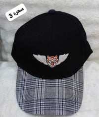 محابس رجالي • 4قطع • توصيل العراق