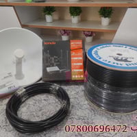 منظومة إنترنت كاملة  كله جديد فقط نانو باور بيم مستخدم قليل نظافة 95٪ ...