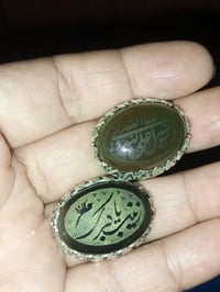 خواتم نحاس • طلاء ثابت