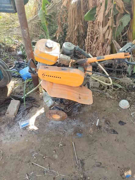 مكينه البيع مال حدايق ***********
