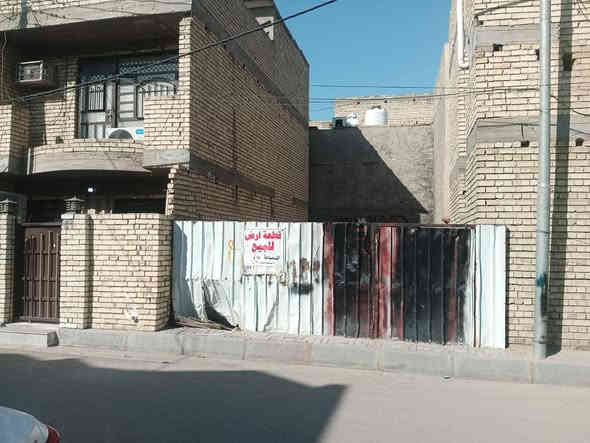 السلام عليكم قطعه ارض طابوزراعي ٢٥ صرف المساحه ٦٥واجها  ٥×١٤منطقه حلوه مرتبه خدمات كاماله القطعه بصف الركن قريبه على الشارع العام البياع حي الشهداء قرب اسواق اميره السعر٥٠ مليون ***********ابوصكر
