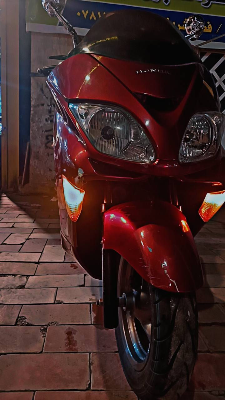 سلام عليكم دراجه فورزه صفر 8للبيع دراجه نكره سلف دراجه نضيفه الشراي يتصل مامتواجد عله فيس ‏‪0787 092 1560‬‏ وبي واتساب مستعجل
