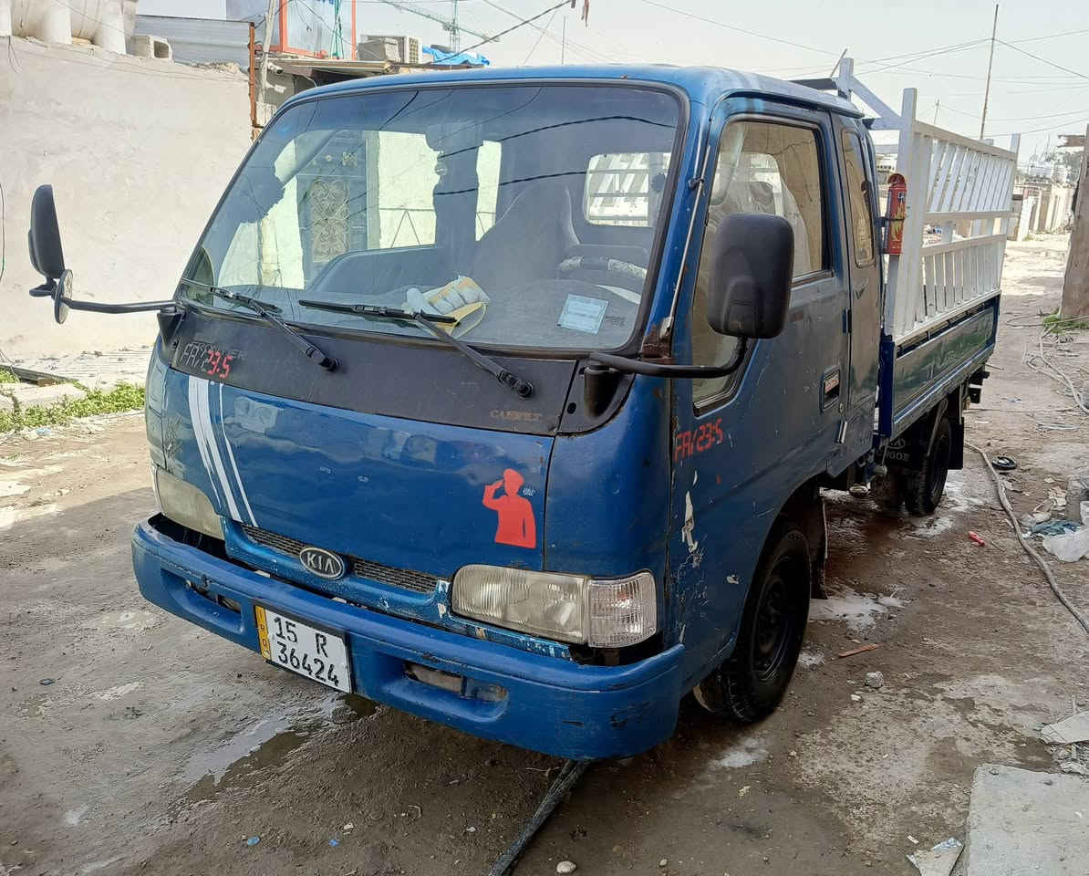 فونتيرا 99 
قلاب 6 جنگال
مكينه گير أكسل كفاله 
شاصي رقم شاصي كفاله 
كهربائيات كلهه شغاله 
رون حماوه گيج الگاز
اشاره دبل اشاره عالي ناصي اسطاب
سياره بسمي رقم انگليزي هزه جديده قبل شهر 
سنويه لل31 
عنوان السياره بغداد 
السعر 55
***********
