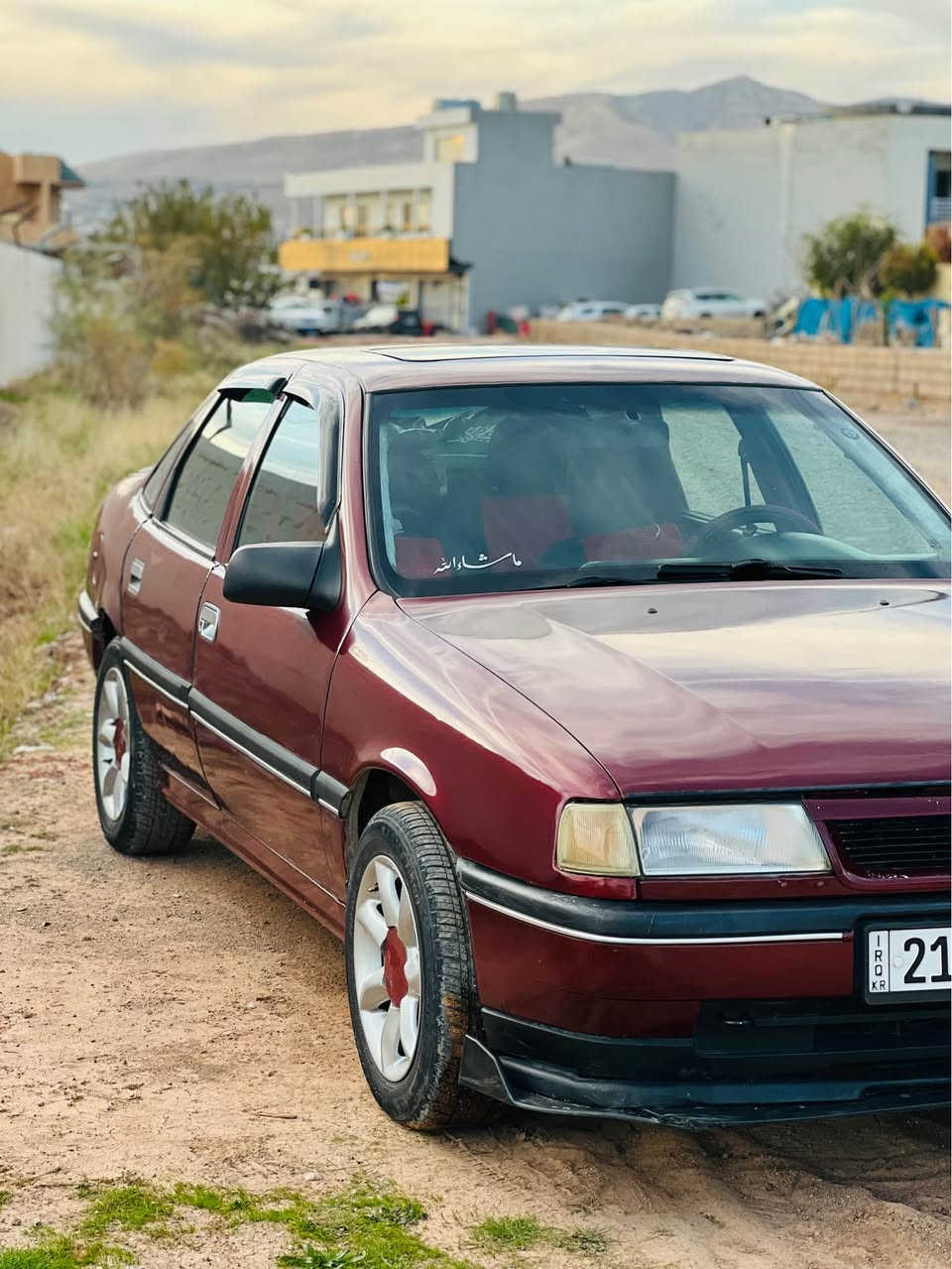 بەناوی خوای گەورە و میهرەبان 
ئۆپل ڤیکترا مەکینە ٢٠ 
مۆدیل 1990
گێر عادی
سلایت و دوو جام کارەبا
گێرو مەکینە بەشەرت رەقەم سلیمانی تا ٢٠٢٨ نوێیە سەیارەکە ماڵی خۆمە و هی ماعرەز نییە تابڵێ سپۆرت و جوانە لەرووبەروو جوانترە ماشاء الله چوارتایە و ویلی نوێی لەسەرە سعریشی 40 گەڵا کەمێک مەجال كويسينجاك, أربيل


**إذا كنت صاحب هذا الإعلان وتريد حذفه لأي سبب، رجاءا أرسل رسالة إلى الدعم الفني**