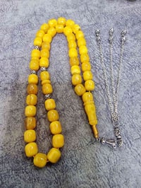 عرق أفغاني • عطر