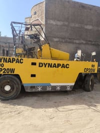 حادله • رقم اسود • البصره