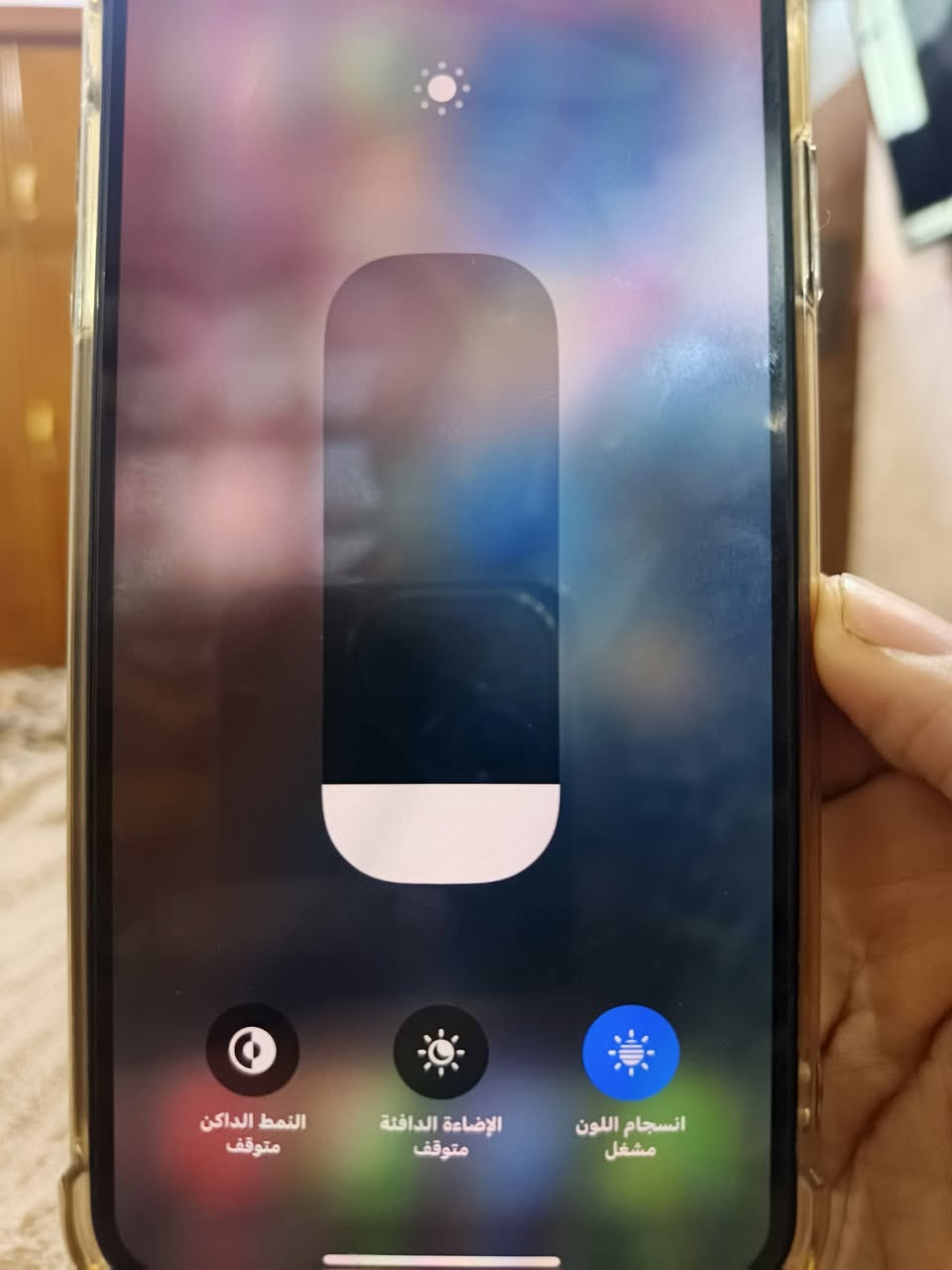اكس ماكس مبدل بس بطاريه والضهر مفطور الباقي مكفول كله بلادي سعر ١٥٠ قفل ما عندي خاص هاذا رقمي
***********

