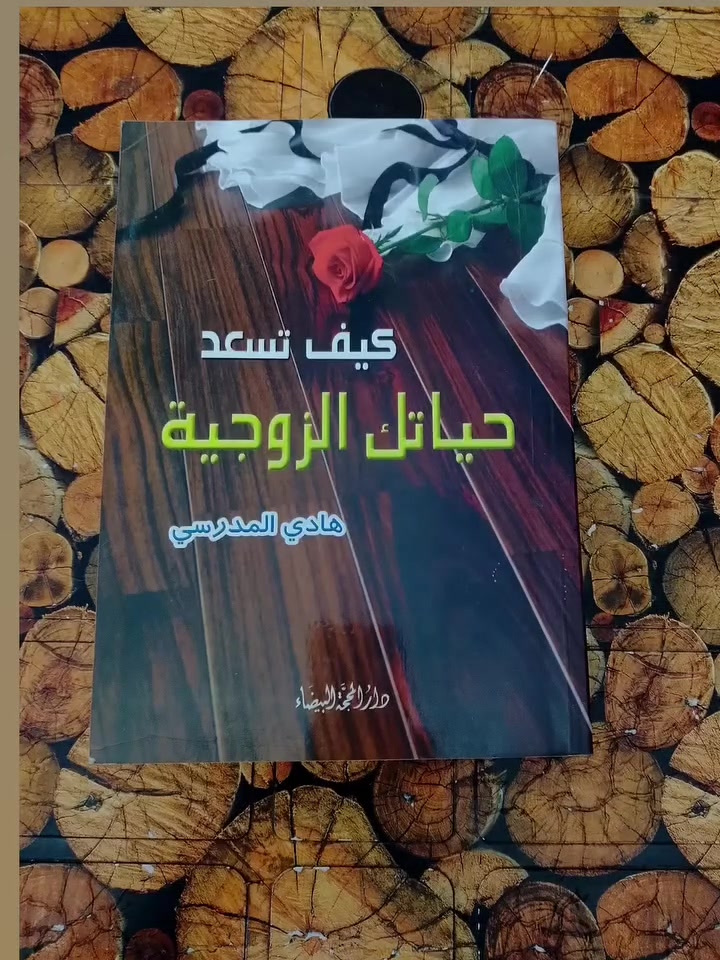 للبيع سعر مناسب


**إذا كنت صاحب هذا الإعلان وتريد حذفه لأي سبب، رجاءا أرسل رسالة إلى الدعم الفني**