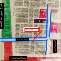 الهاشمية حي ١٢٨ • ١٢٥م • طابو صرف