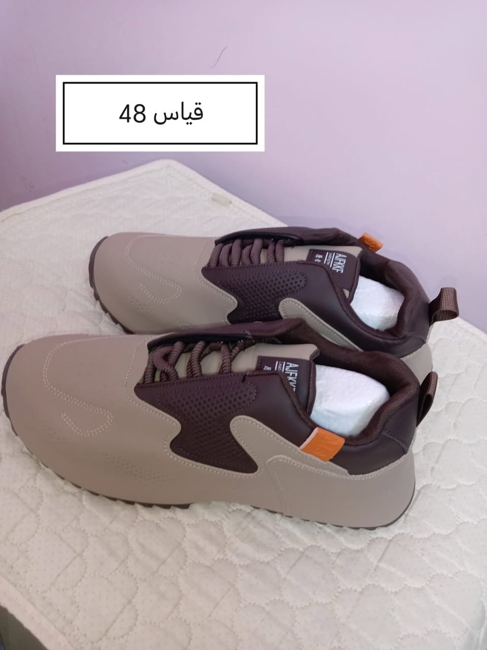 هلاو حبايب طبي خفيف ريشه وزن صفر متلكون هيج جمال السعر بلاش ب ١٣ ثنين ب ٢٥@إشارة


**إذا كنت صاحب هذا الإعلان وتريد حذفه لأي سبب، رجاءا أرسل رسالة إلى الدعم الفني**