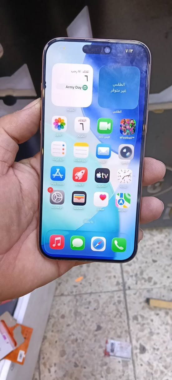 سلام عليكم جهاز ايفون للبيع 16 برو ماكس بس ضهر مكسور فقط ونقطه في الشاشه فقط الذاكرة 256 ولبطاريه91 السعر مليون وبي مجال العنوان مدينه الصدر الكياره***********
