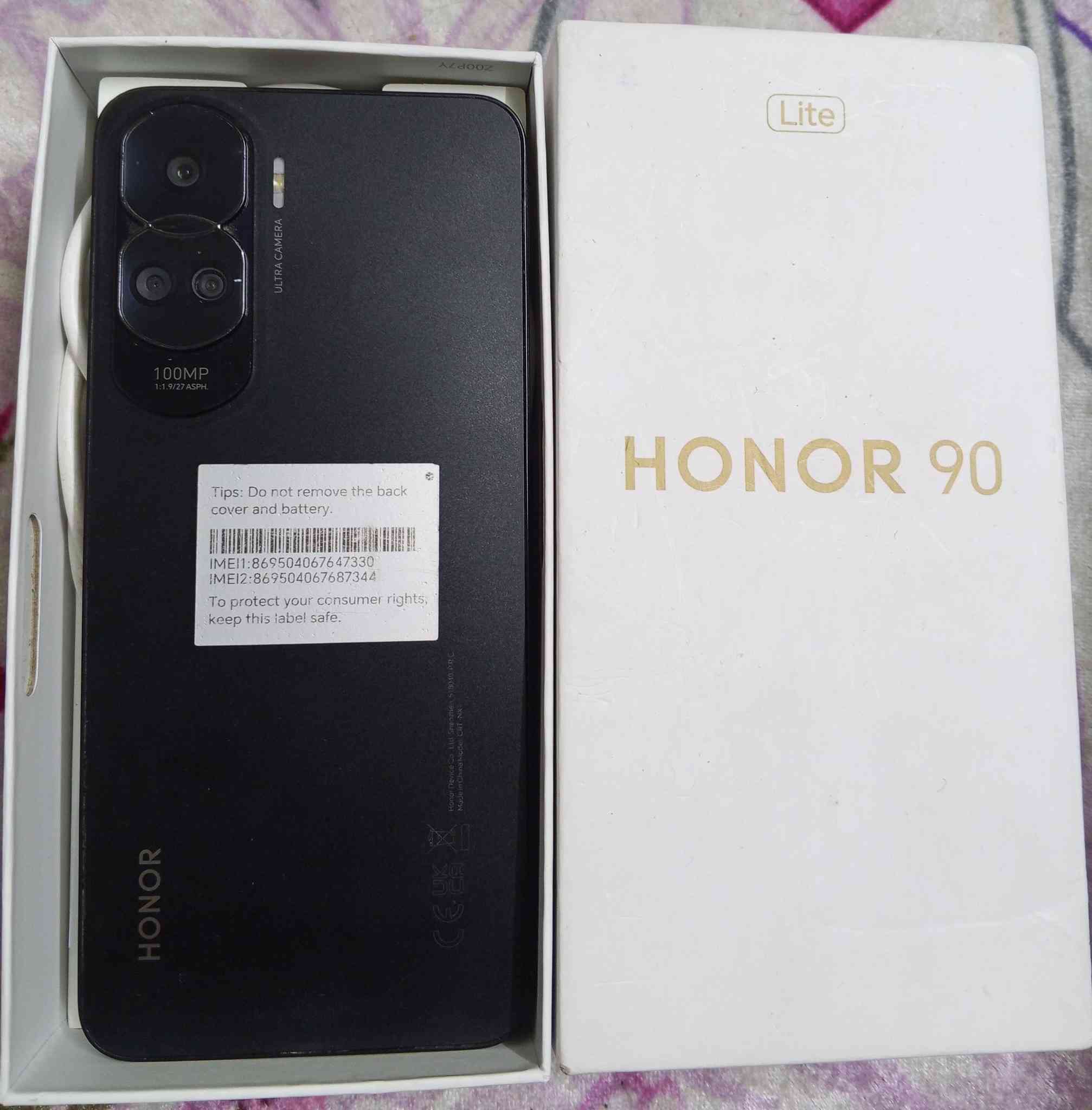 للبيع تلفون هونر 90لايت بعد جديد ما مستخدم هواي 130الف


**إذا كنت صاحب هذا الإعلان وتريد حذفه لأي سبب، رجاءا أرسل رسالة إلى الدعم الفني**