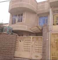 #بيت #للبيع بيت للبيع في بغداد حي القاهرة قرب سوك علي نعمه  المنزل يكو...