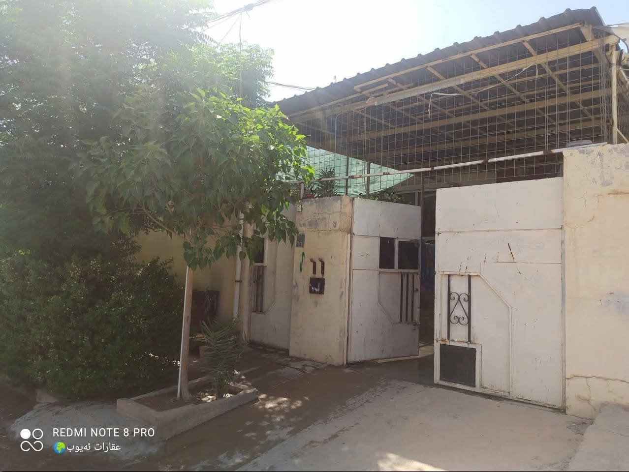 خانوو بۆفرۆشتن لەگوندی اڵمانی نرخی زۆرگونجاوەبۆزانیاری
***********
