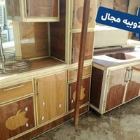 كاونتر • سنك • نضيفات