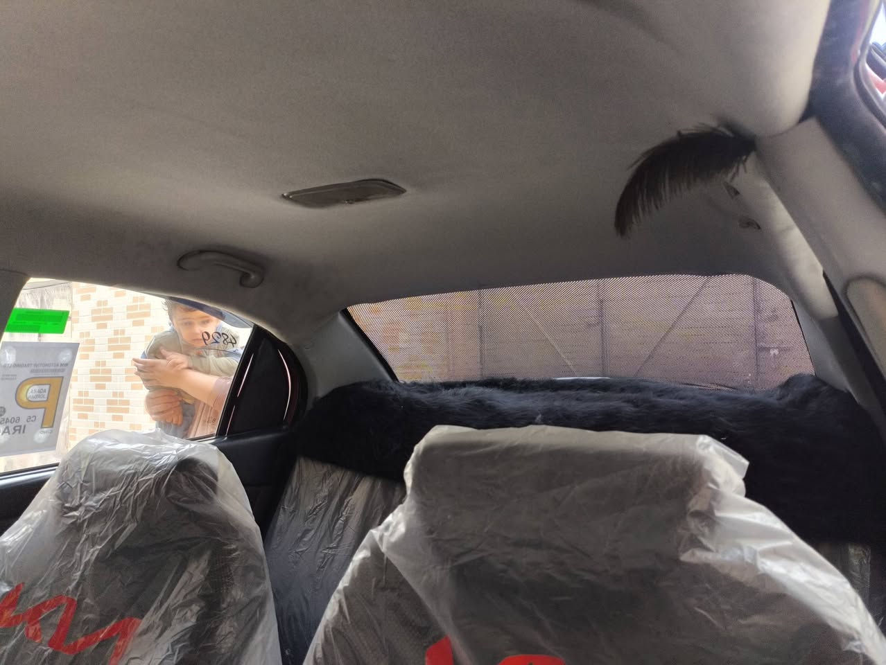 كيا ريو 2007 
امريكي محرك 1600 كير اوتو 
ضرر جاملغ امامي تبديل باقي تفاصيل اتصل وتدلل 
السعر 82 تحويل داخل الموصل
***********
