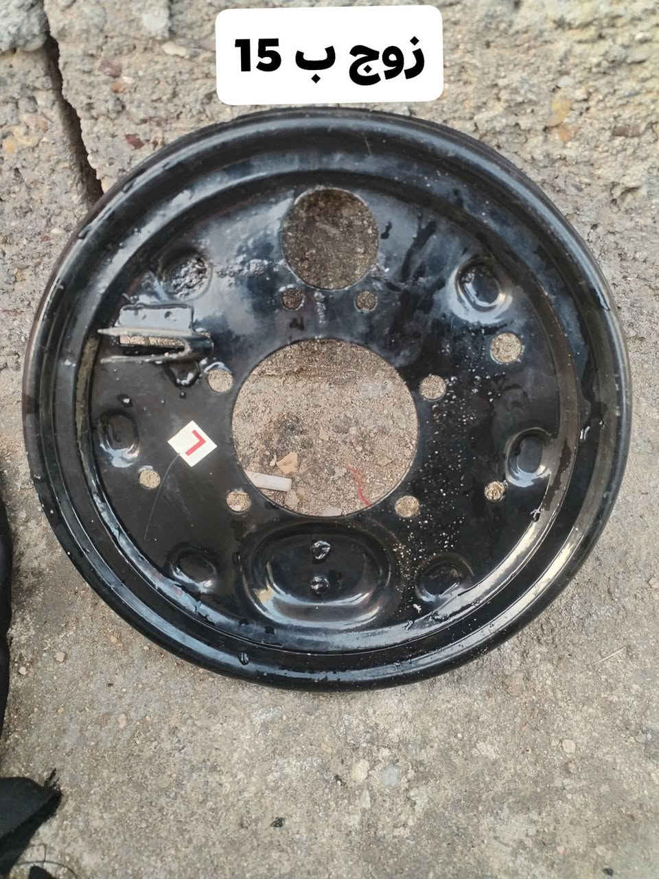 سلام عليكم غراض للبيع كلها شركه اكو بيهن ما شادهن خاص مقلق اتصال ***********
