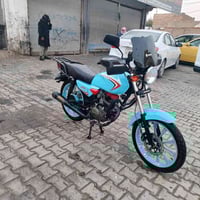 نجف • زيرو • كفالة