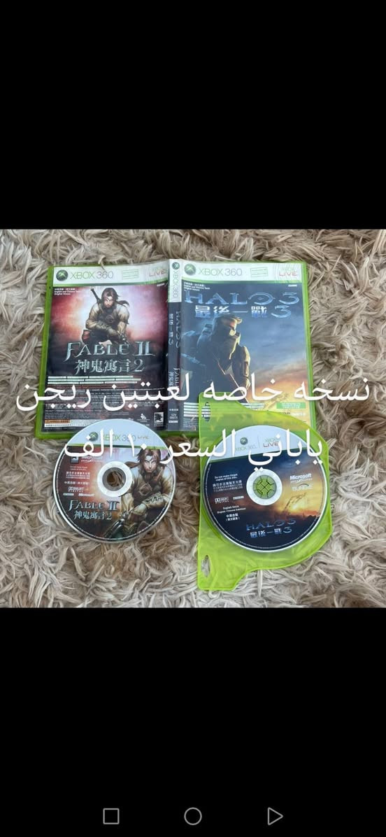 السلام عليكم
الاسعار بالصور توصيل موجود


**إذا كنت صاحب هذا الإعلان وتريد حذفه لأي سبب، رجاءا أرسل رسالة إلى الدعم الفني**