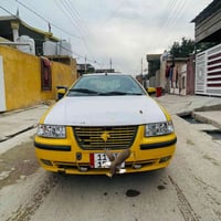 سمند • ٢٠٠٩ • رقم بغداد