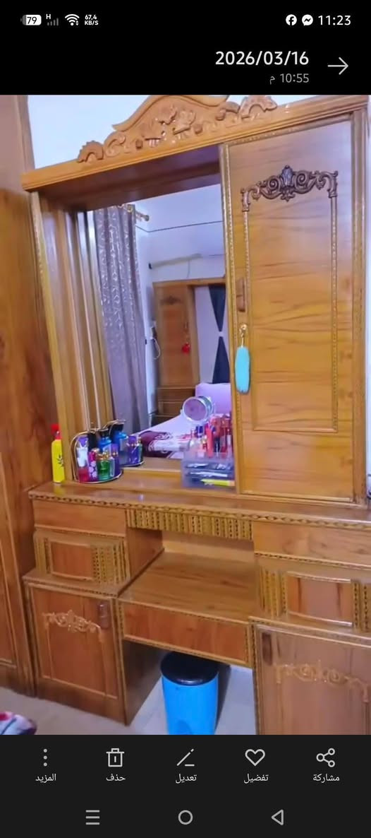 سلام عليكم غرفه خشاب للبيع استخدام 3 اشهر 
900وبيها مجال ديوانيه قضاء شاميه


**إذا كنت صاحب هذا الإعلان وتريد حذفه لأي سبب، رجاءا أرسل رسالة إلى الدعم الفني**