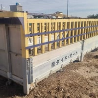 07727512955 07874216434