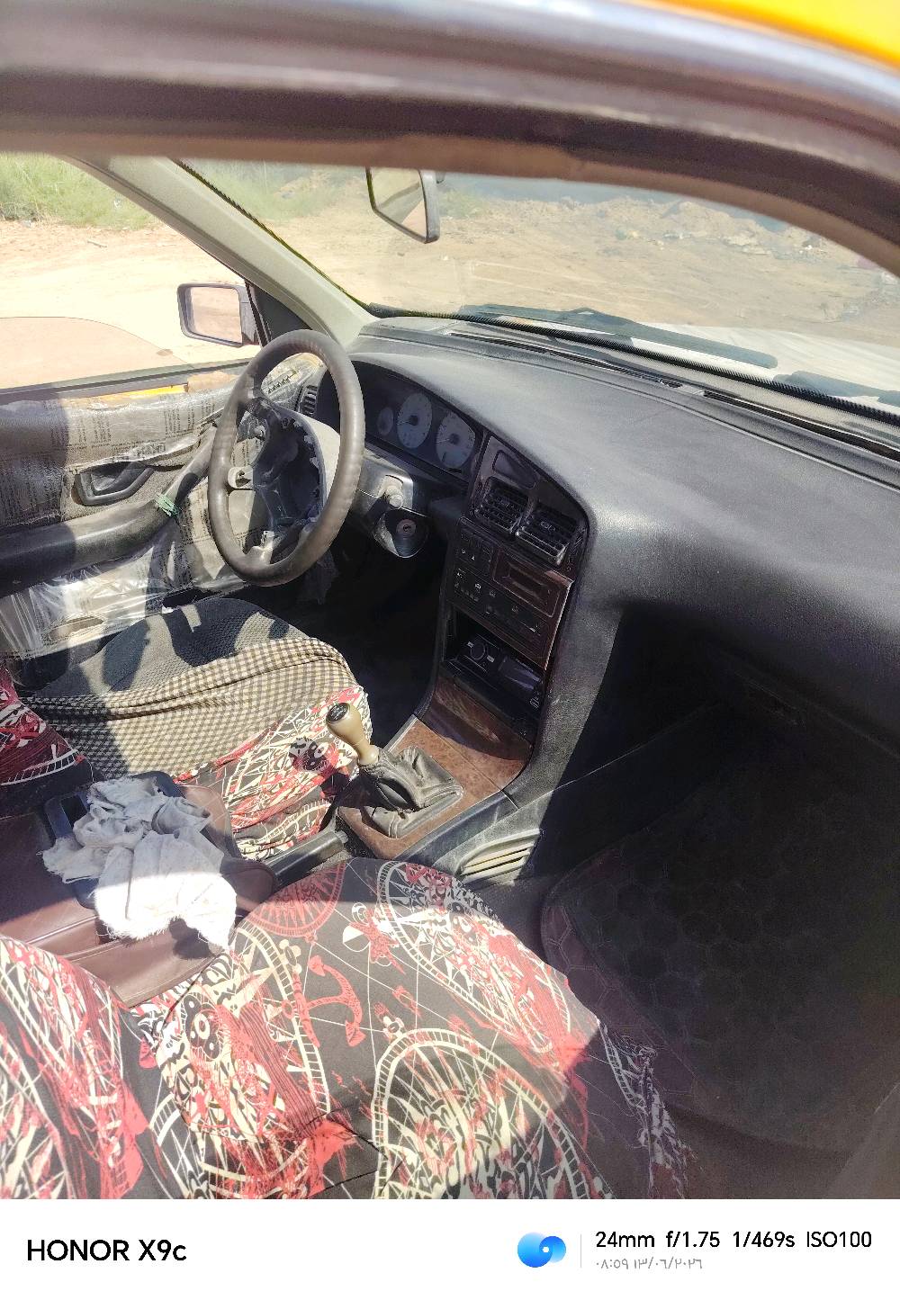 بيجو البيع ومراوس بفتون