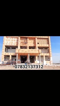 مستعدون تجهيز بنايات داخليه خارجية وواجهات ديكورات مغربيه غرف نوم بانس...