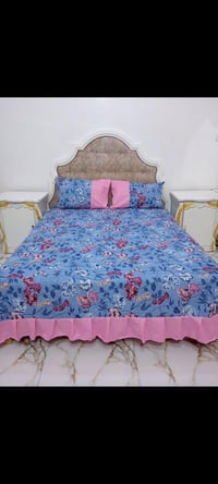 نفر • نفرين • توصيل يومين