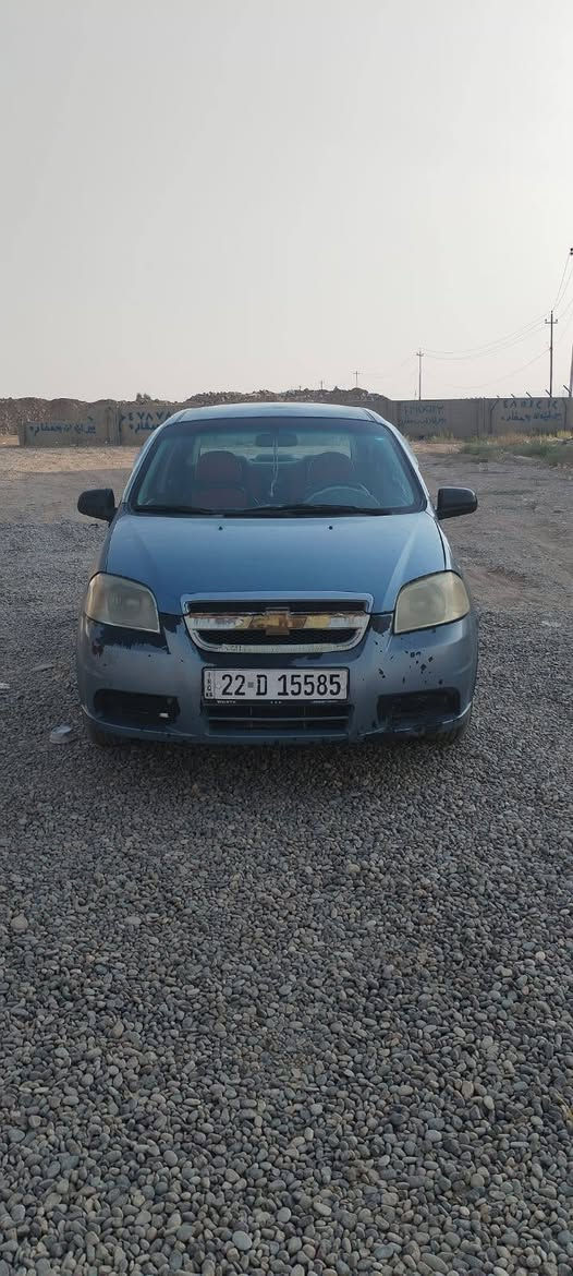 ئه فيو 2007 بؤ فرؤشتن كيرو مه كينه به شه رت عام نه بيت حيزام نه بيت ته بريد سعر 45معامه له ره قه م ته له فون *********** أربيل, العراق

