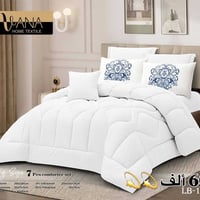 لحاف صيفي • مقاس كينج • ٧ قطع